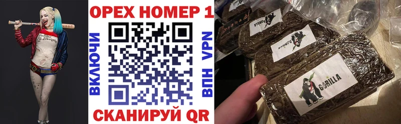 Купить наркоту Лобня Кокаин АМФ Alpha-PVP МАРИХУАНА Вейп ТГК Меф мяу мяу ГАШ