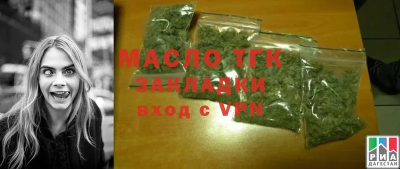 Все наркотики Лобня Cocaine  Меф мяу мяу  Псилоцибиновые грибы  Бошки Шишки  ГАШ 