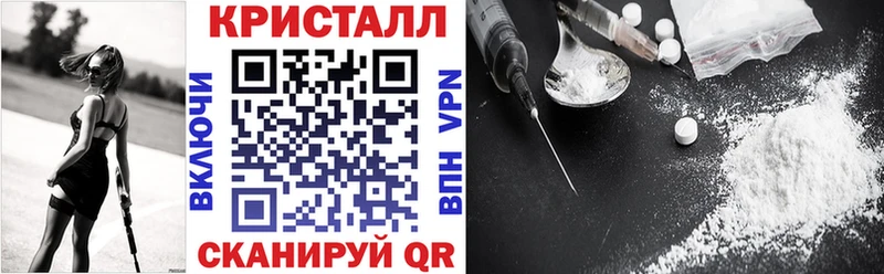 дарнет шоп  Лобня  АМФ 98% 