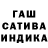 Амфетамин 97% Cha Gra