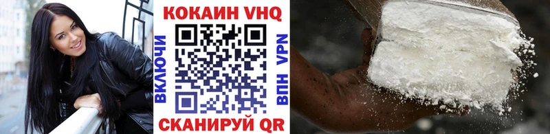 ссылка на мегу как зайти  где найти наркотики  Лобня  Кокаин 99% 