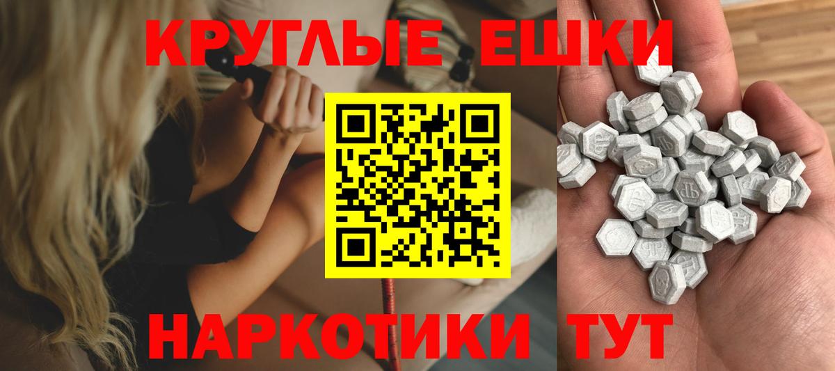 Ecstasy louis Vuitton  Экстази DUBAI  где продают наркотики  Лобня  ЭКСТАЗИ 