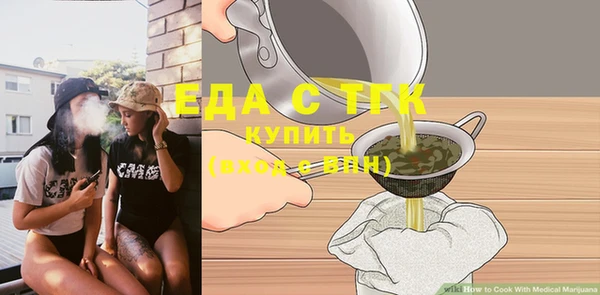 каннабис Краснотурьинск