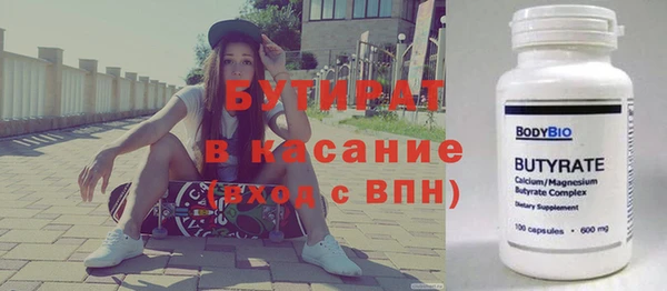 каннабис Краснотурьинск