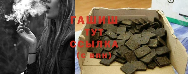 каннабис Краснотурьинск