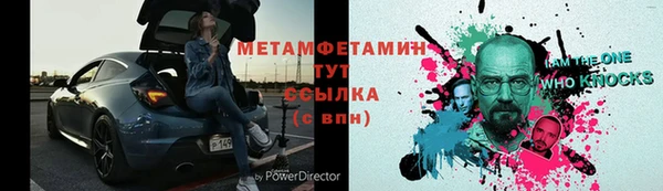 каннабис Краснотурьинск