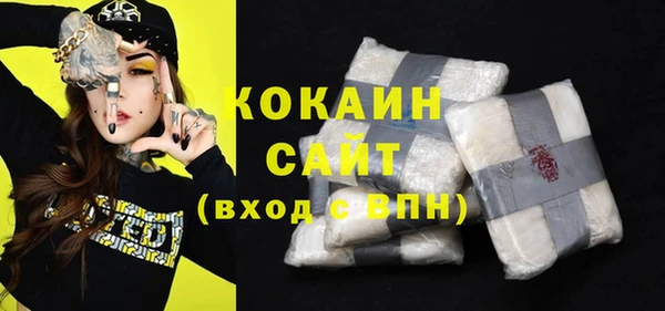 каннабис Краснотурьинск