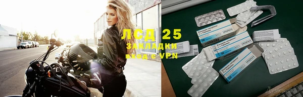 каннабис Краснотурьинск