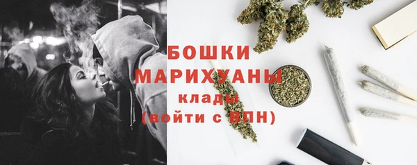 метадон Краснослободск