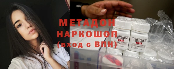 каннабис Краснотурьинск