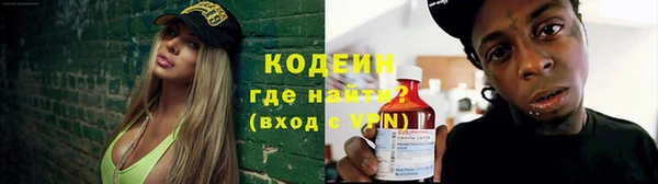 соль курить ск Костерёво