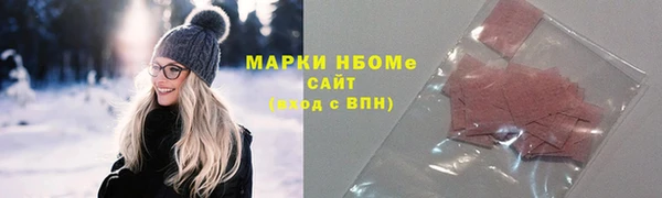 эйфоретик Корсаков