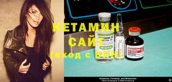 каннабис Краснотурьинск