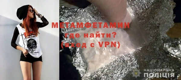 каннабис Краснотурьинск