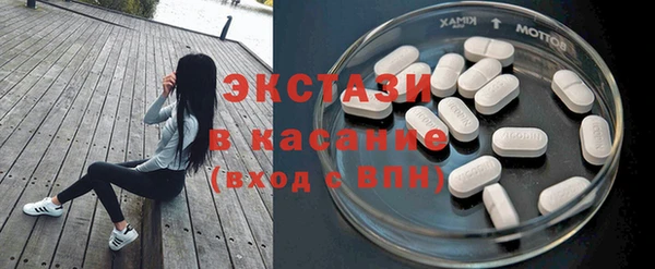 метадон Краснослободск