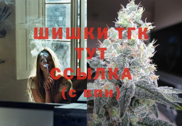 каннабис Краснотурьинск