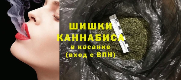 соль ск Красноперекопск
