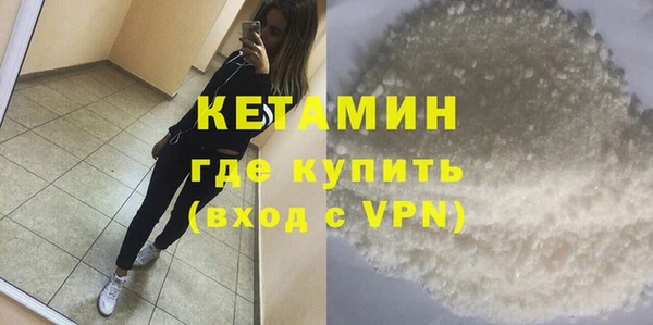 каннабис Краснотурьинск