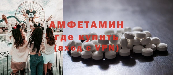 прущий лед Коряжма