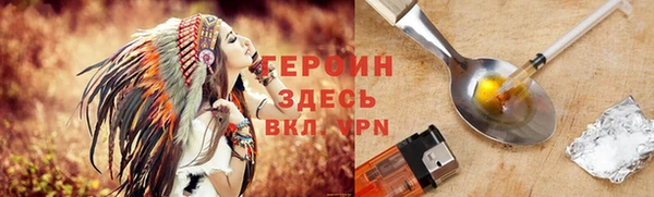 прущий лед Коряжма