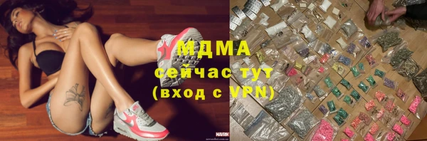 каннабис Краснотурьинск