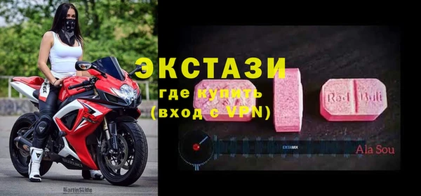 каннабис Краснотурьинск