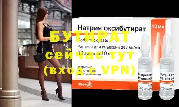 каннабис Краснотурьинск