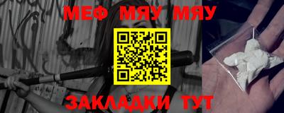 apvp Волжский