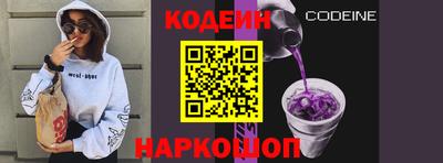 мескалин Канаш