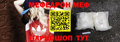 прущие грибы Камышлов