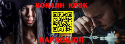 прущие грибы Камышлов