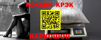 apvp Волжский