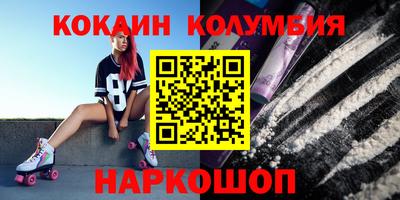 прущие грибы Камышлов