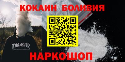 мескалин Канаш