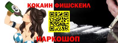 прущие грибы Камышлов