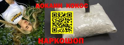 прущие грибы Камышлов
