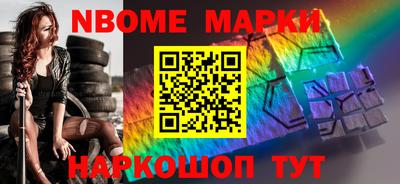 прущие грибы Камышлов