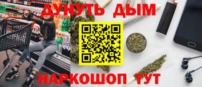 прущие грибы Камышлов