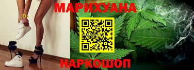 мескалин Канаш