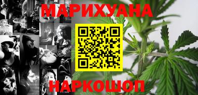 мескалин Канаш