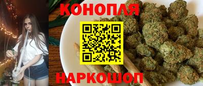 apvp Волжский