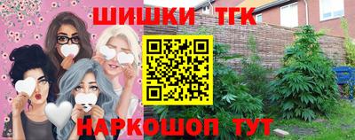 apvp Волжский