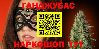 apvp Волжский