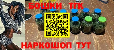 прущие грибы Камышлов