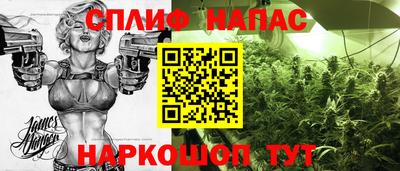мескалин Канаш