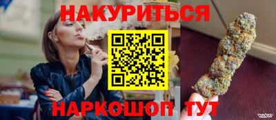 прущие грибы Камышлов