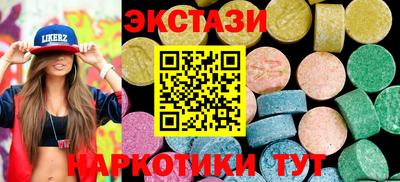 apvp Волжский