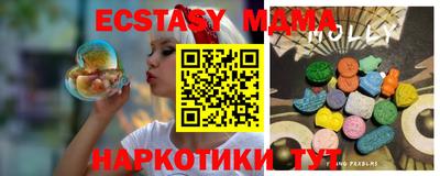 apvp Волжский