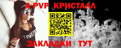 мескалин Канаш