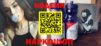прущие грибы Камышлов